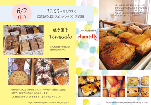 mini6月2日-004.png