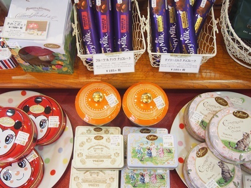 miniP1012061-014.JPG